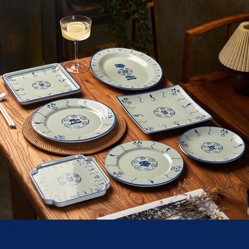 Jimi Melamine Blue and White Porcelain Dinner Plate