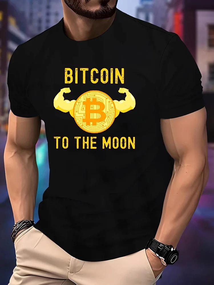 Unisexs Bitcoin To The Moon TShirt Crypto Currency Print ONeck Short Sleeve Casual Streetwear Graphic Tee Tops