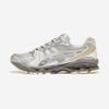 Gel-Kayano 14 [1203A537-CONCRETE/PURE SILVER]