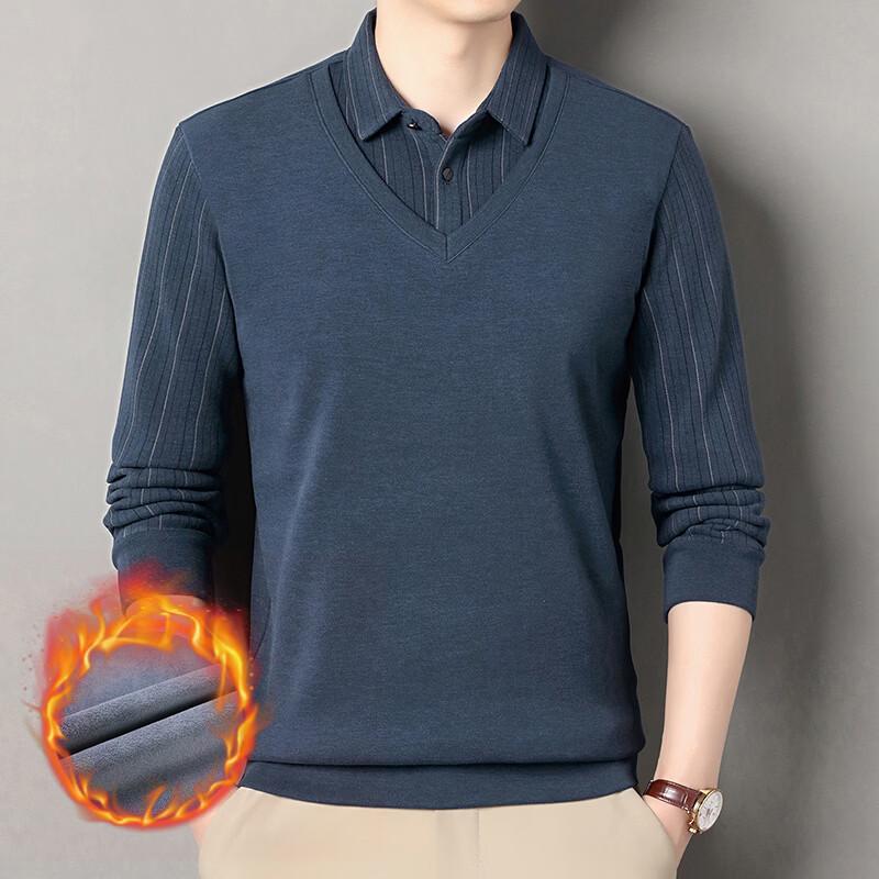 Men's Thermal Faux Two-Piece Shirt Collar Sweater