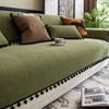 French Retro Style Special-Shaped Sofa Cushion Cushion Is Universal In All Seasons  New Straight Sofa Cushion Sofa Cover