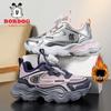 Babudou 2025 Winter Waterproof Girls' Sports Shoes with Plush Lining