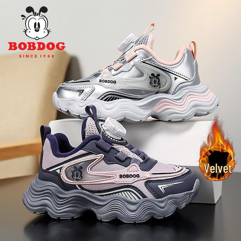 Babudou 2025 Winter Waterproof Girls' Sports Shoes with Plush Lining
