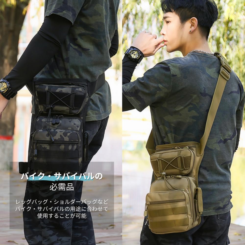 Mellbo Leg Motorcycle Leg Waist Hip Bag for Khaki Bag, Bag, Bag, Bikes, Bicycles, Work, Cycling, Touring, Fishing, Waterproof,