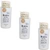 Moisturizing Body Soap 500mL [Bulk Purchase] Additive-free [x3 Pieces]