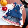 Breathable Mesh Pet Dog Skirt Suspender Dress Cat Clothes Chic Apparel Dog Denim Dress  Small Dogs