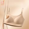 Summer Thin Seamless Underwear Bra Push Up Anti-sagging Invisible Bra
