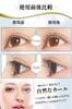 Latest Slim Hot Eyelash Curler with a Silicone Head for Japanese Instruction Manual and Storage USB Charging Eyelash Curler Infinity's No-burn