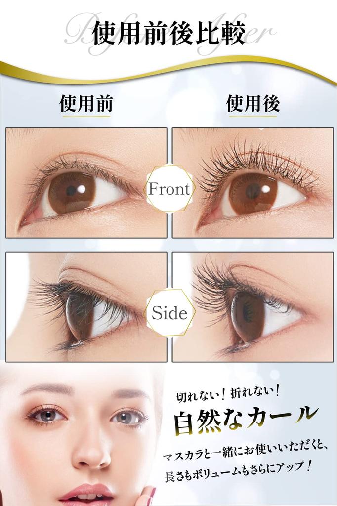 Latest Slim Hot Eyelash Curler with a Silicone Head for Japanese Instruction Manual and Storage USB Charging Eyelash Curler Infinity's No-burn