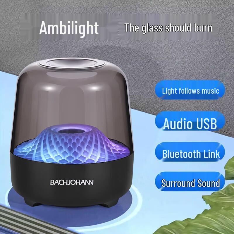 

Bach Johann Q3PLUS HIFI Wireless Bluetooth Speaker