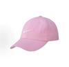 Nike Vintage Logo Embroidered Curved Brim Hat for Young Men Women, Adjustable Breathable UV Protection Headwear   N32543018GS-003