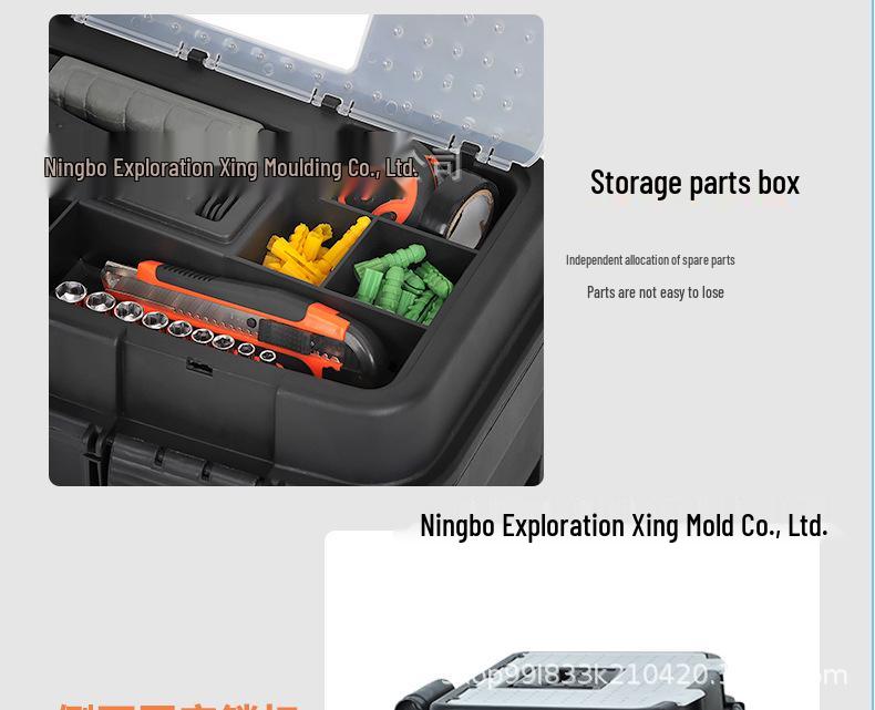 Multi-Layer Mobile Tool Cart with Drawer and Wheels for Repair & Hardware Storage