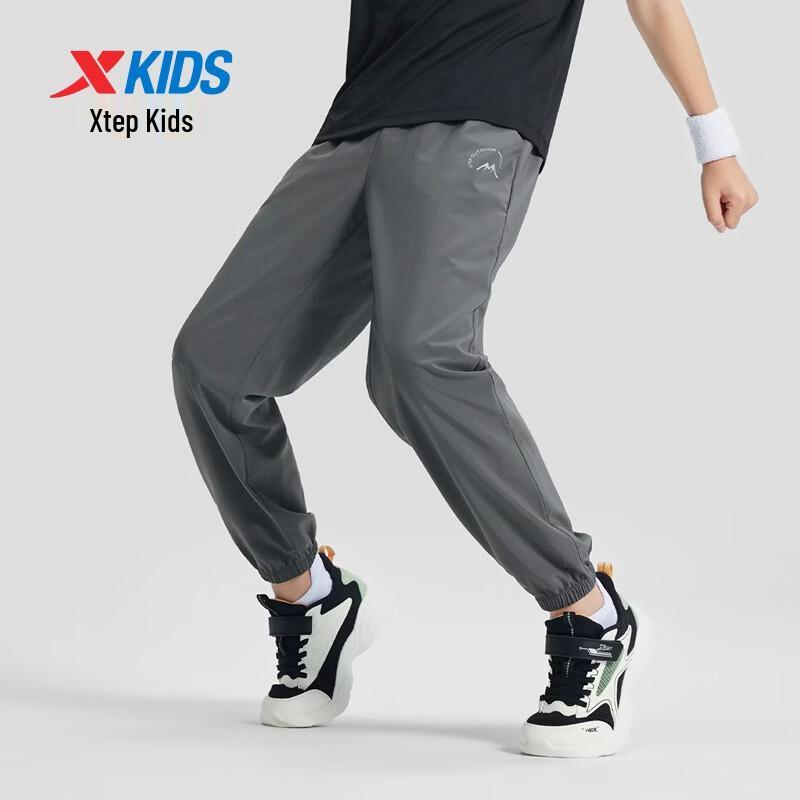 XTEP Youth Unisex Lightweight Woven Sports Pants