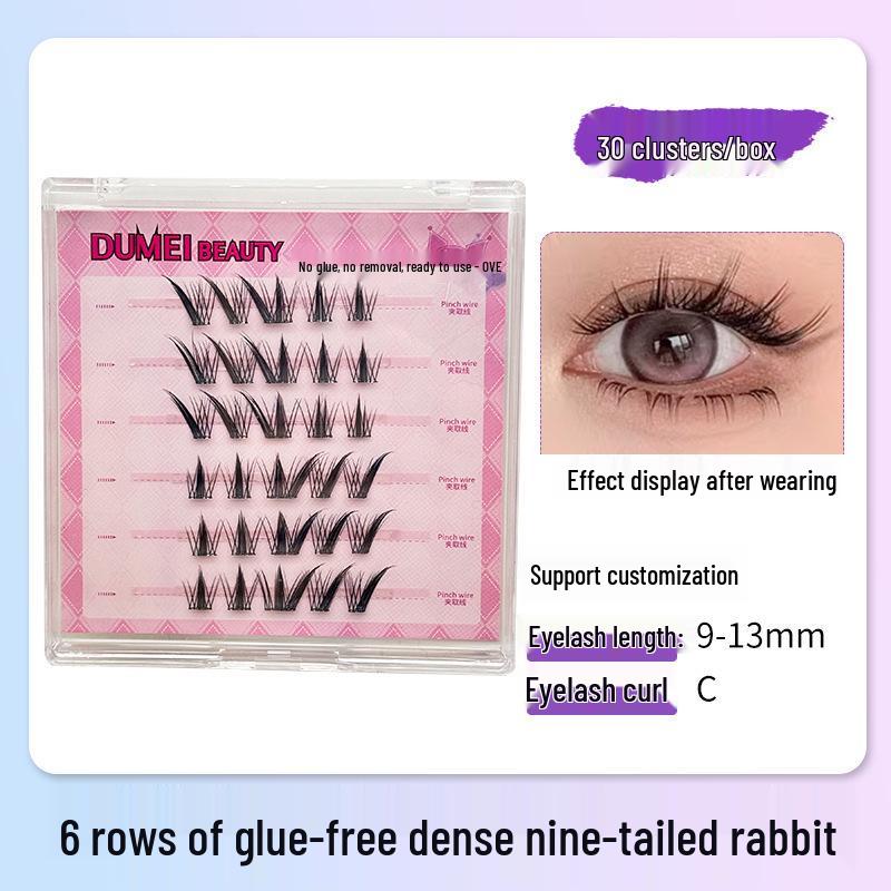 

Подсолнух Кот Эльф Бесклеевые Шестирядные Накладные Ресницы Серии