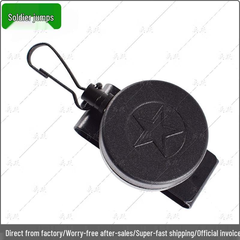 Reinforced Elastic Steel Wire Tactical Lanyard