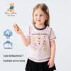 Classic Teddy Girls' Anti-bacterial Short Sleeve T-Shirt