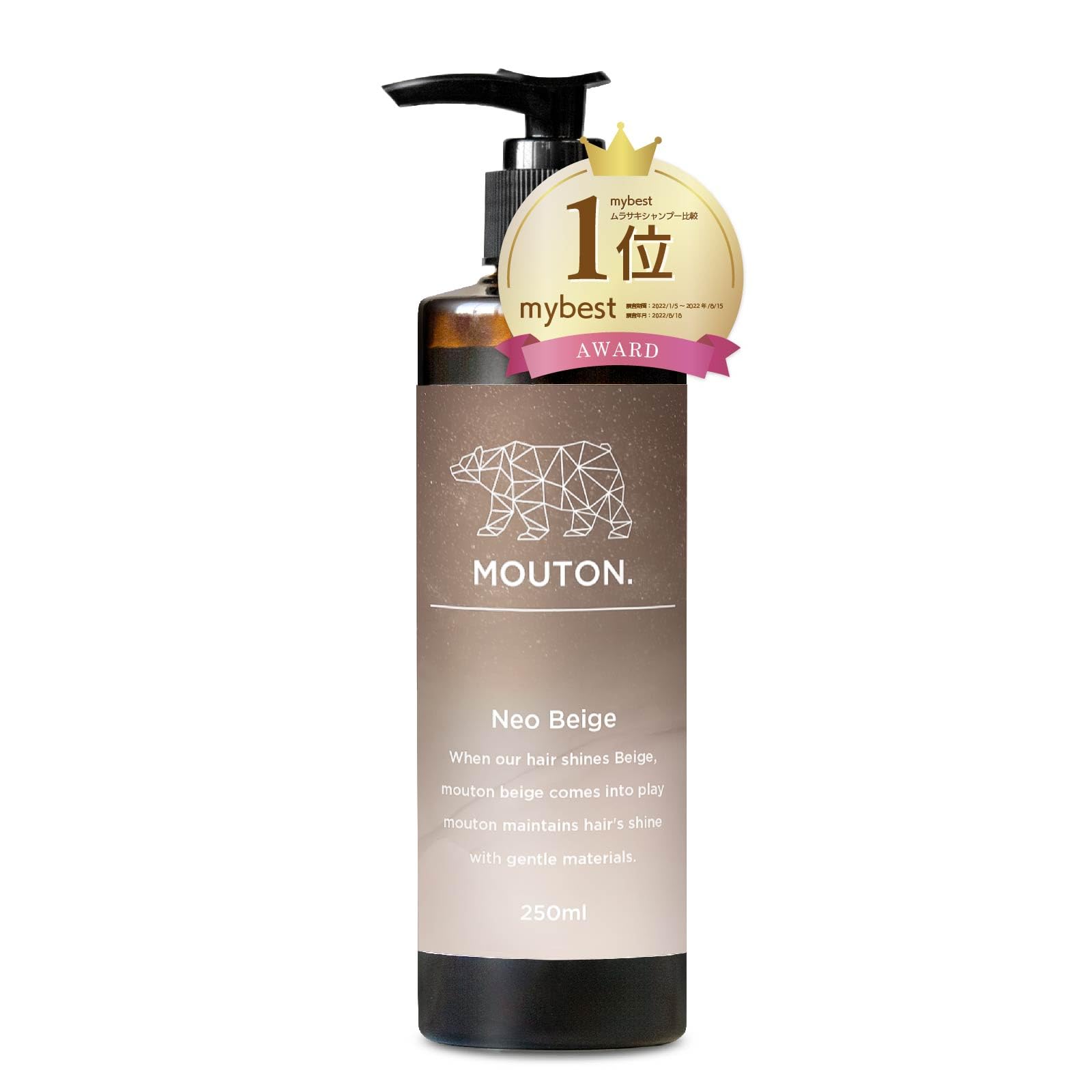 

Salon Exclusive Neo Beige Shampoo Mouton 250mL Color Shampoo Beige бежевый