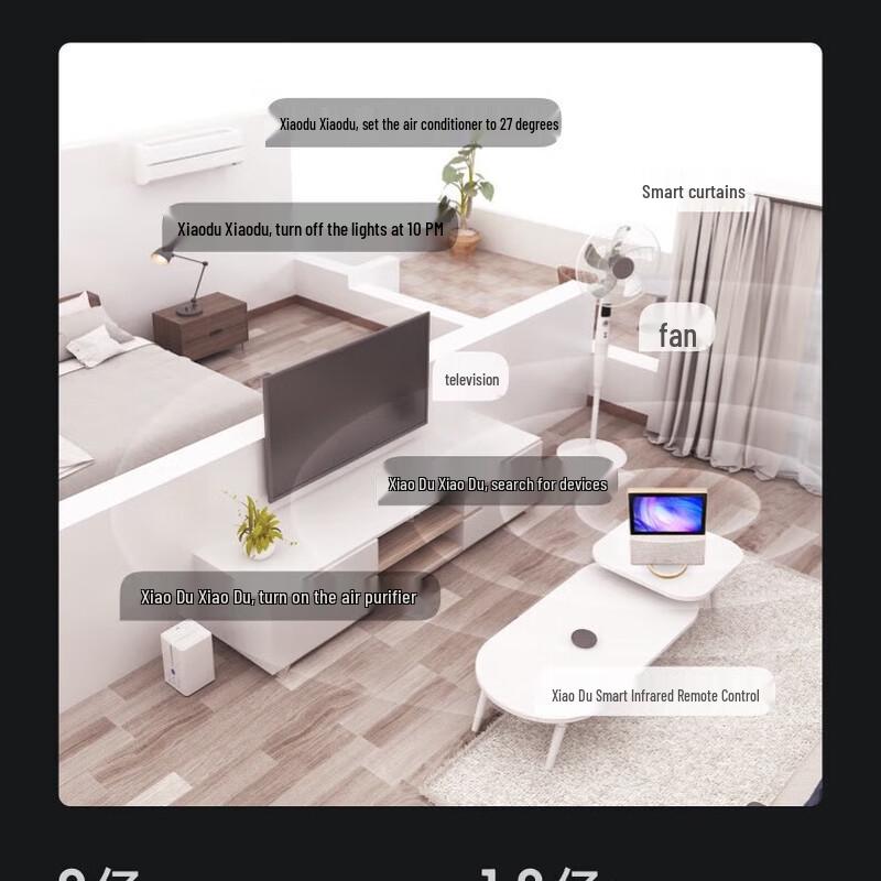 Xiaodu Smart Screen X10 2nd Gen 10-inch HD CN plug (adapter included)