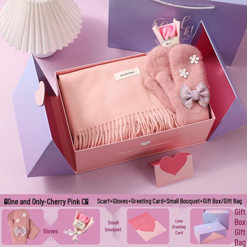 Winter Holiday Thermos Gift Set with Scarf and Gloves