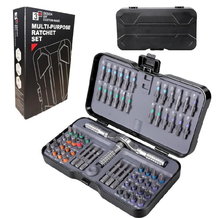 

66 Pieces Magnetic Screwdriver Group With Strong Storage Case Completed 66 In 1 Screwdriver For Electronics Repairing 1