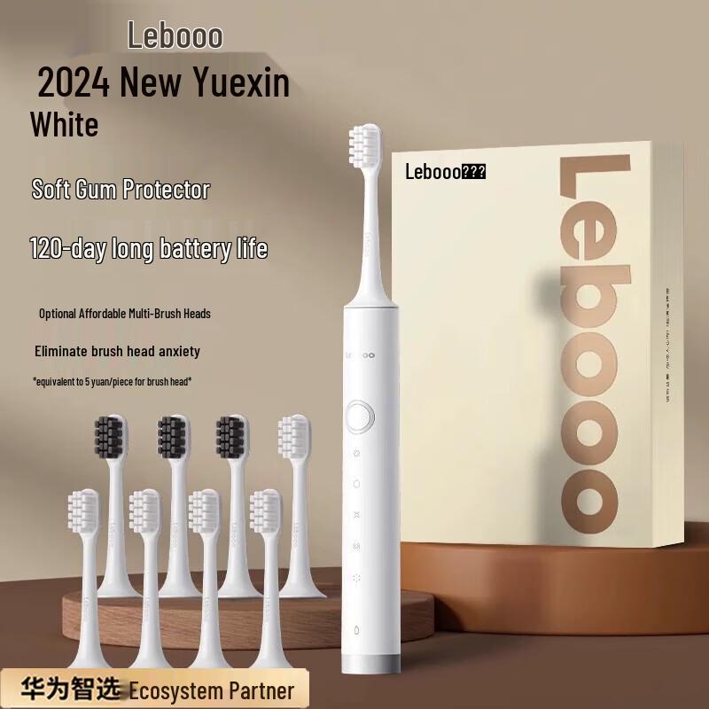 

Lebooo Yuexin PCN3 2024 Sonic Electric Toothbrush