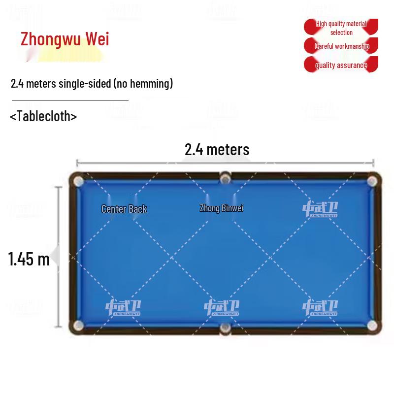 American 8-Ball Pool Table Felt