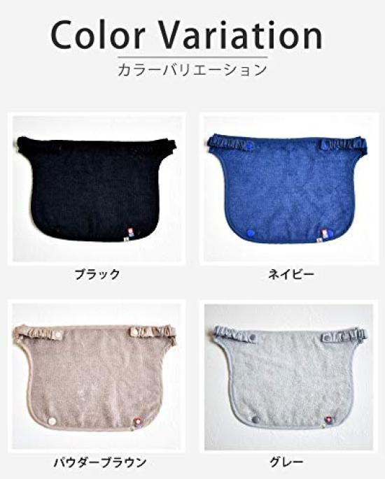 EMOCA Ergo Omni 360 Adapt Baby Chest Imabari Gray Omni-Breeze Carrier, Multi-Purpose Cover, Towel,