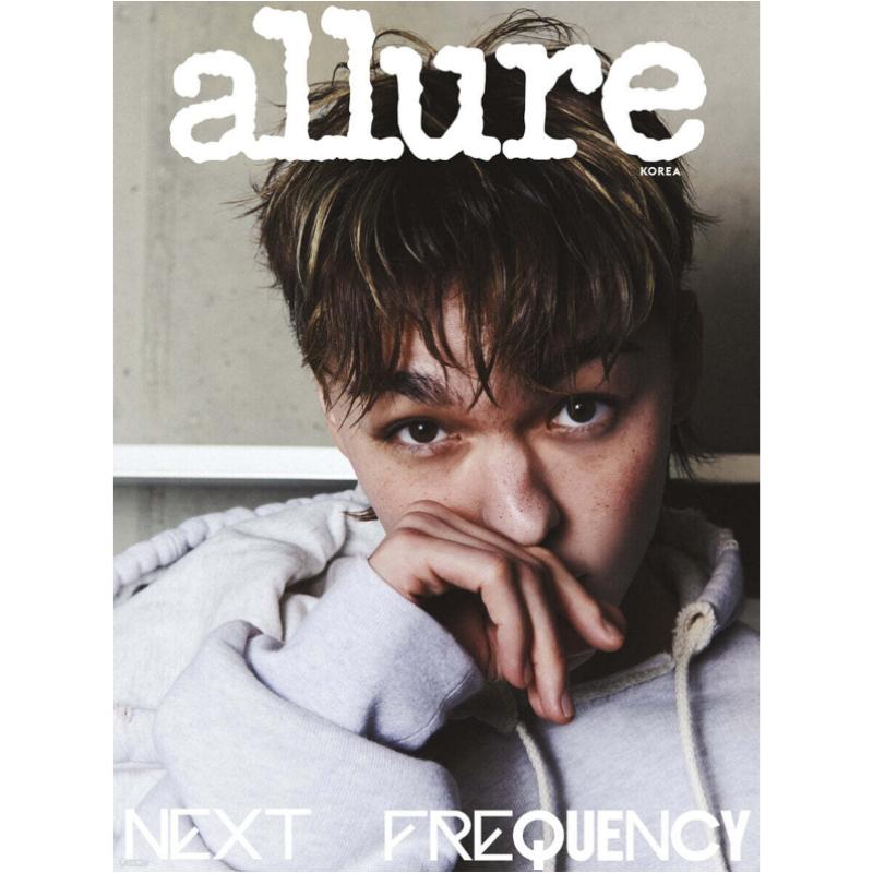 [Pre-order] allure Type A-F (Monthly): April [2026] Cover: SEVENTEEN Vernon The8