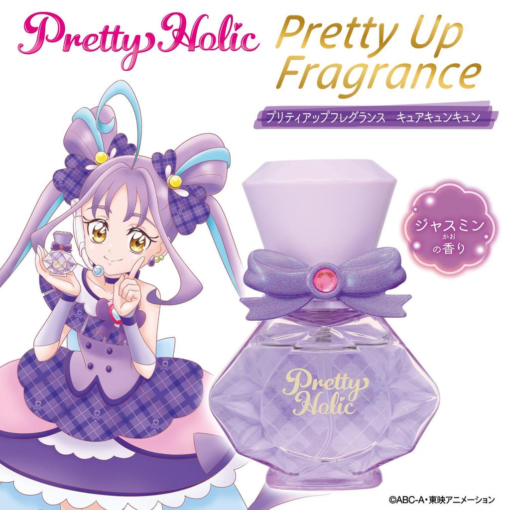 Kimi To Idol Pretty Holic Pretty Up Fragrance Cure Kyun Kyun [BANDAI] PreCure