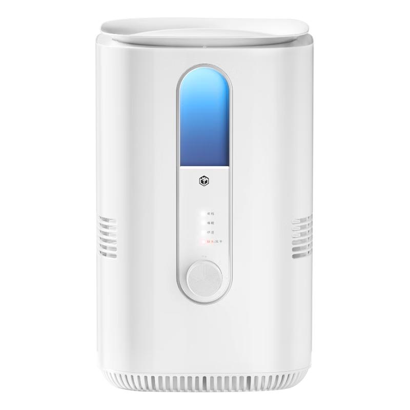 Jingdong Mist-Free Humidifier CN plug (adapter included)