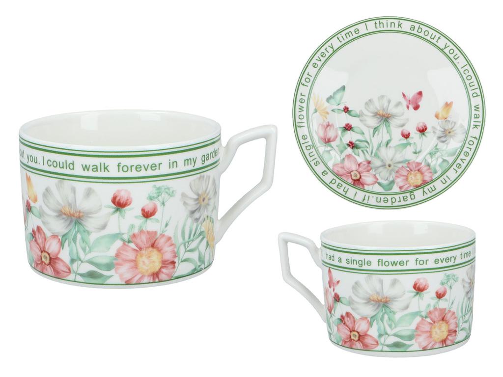 Filiżanka Ze Spodkiem Do Kawy Herbaty Porcelanowa Elegancka Na Prezent