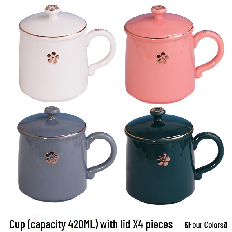 TaoZhi Ceramic Mugs with Lids