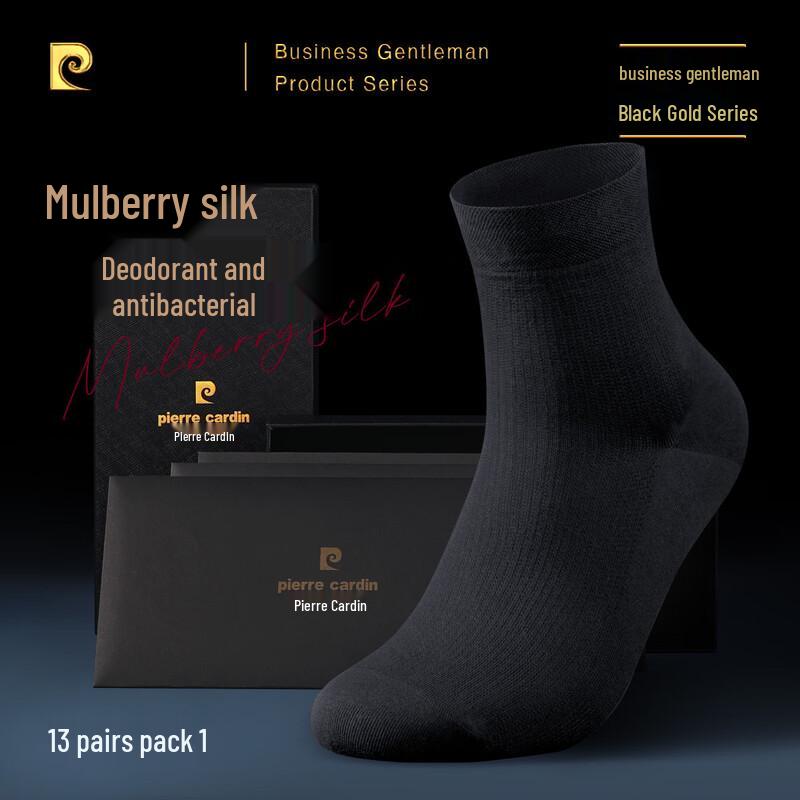 Pierre Cardin Men s Cotton & Silk Blend Mid-Calf Dress Socks