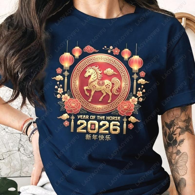 Chinese New Year Horse Cotton Shirts Year Of The Horse Lunar New Year Lantern Celebration Graphics Oneck Tops Ropa Mujer Women S