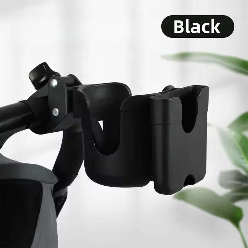 Baby Stroller Cup Holder Phone Holder Outside Travel Universal Pram Baby Stroller Accessories U-Shaped Baby Bottles Rack
