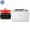 HP M154a A4 Color Laser Printer CN Plug (adapter Included)