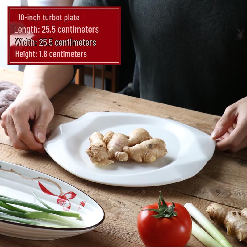 Commercial Ceramic Oval Fish Plate