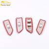 18 Prado Glass Switch Lifter Decorative Frame for Door Window Armrest Buttons
