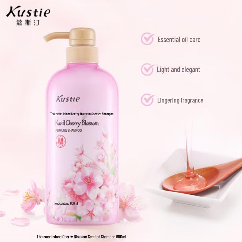Kustie Cherry Blossom Scent Hair & Body Care Gift Set