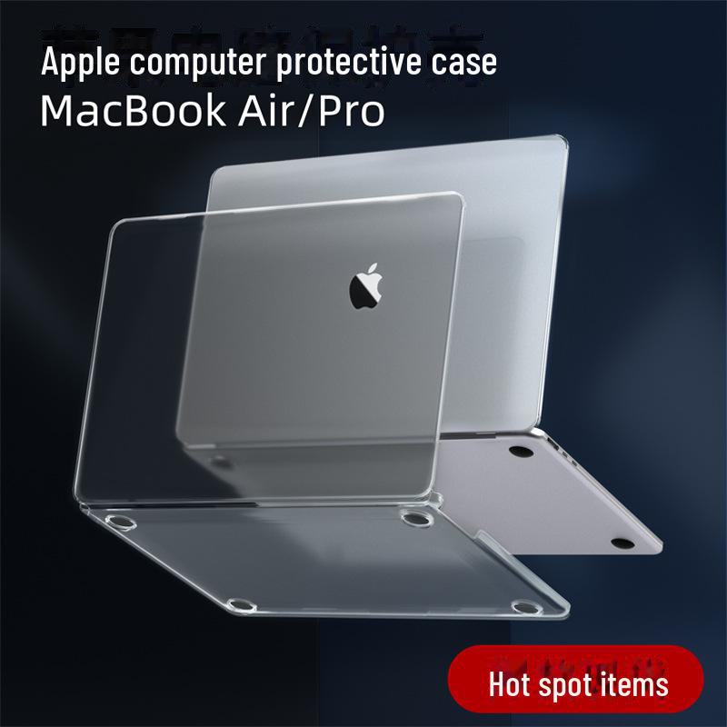 Совместимый защитный чехол Crystal Shell для MacBook Air/Pro 13"