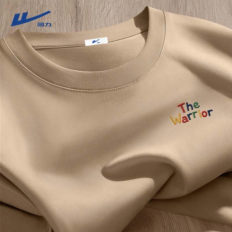 Warrior Men s 2026 Trendy Dopamine Loose Cotton T-Shirt 5XL