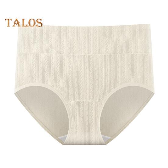 Women's Underwear High Waisted Cotton Panties Soft Full Coverage Briefs Ladies Stretch Underpants for Daily Wear