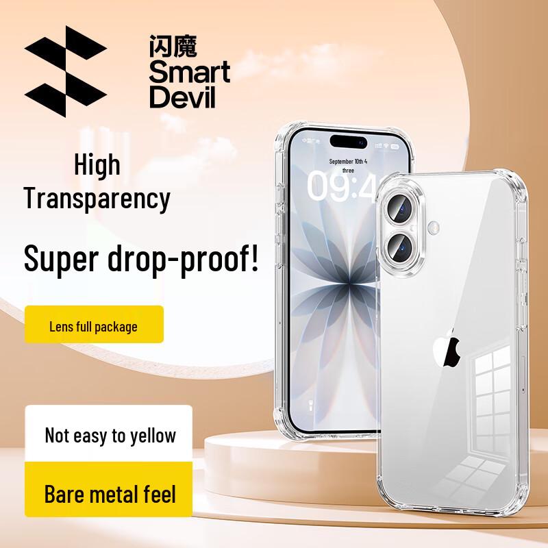 Shine Armor iPhone Clear Airbag Anti-Drop Case