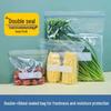 OIMG Double Rib Seal Food Storage Bags