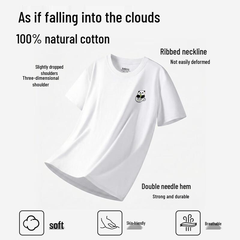 Baleno Men's 220g Pure Cotton Short Sleeve T-Shirt