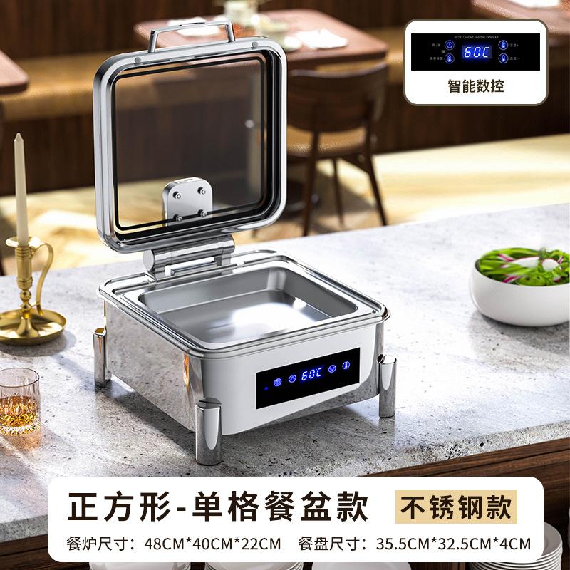 304 Stainless Steel CNC Hydraulic Buffet Stove, Electric Heat Preservation Stove for Commercial Use, Hotel Buffet Heating System