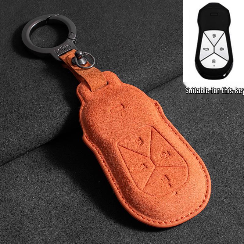 Xiaopeng P7 Key Case: Suede Protective Shell for P5, G3i, G9, P7i, G6 Models