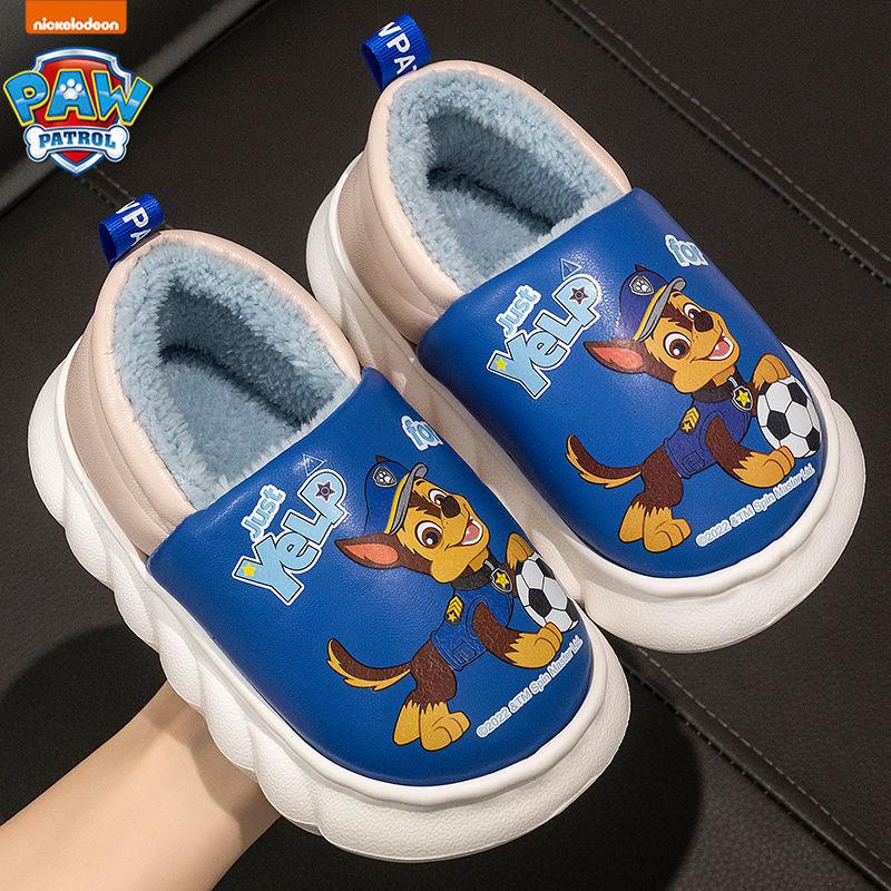 PAW Patrol Wasserdichte Winter-Lederschuhe für Kinder - Mit Fersenabdeckung