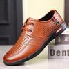 Men's shoes summer hollow breathable casual shoes soft leather British male dad inner height increase cool leather shoes hole shoes