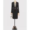 Win Classic Wing Panel Jacket + Skirt Set 77